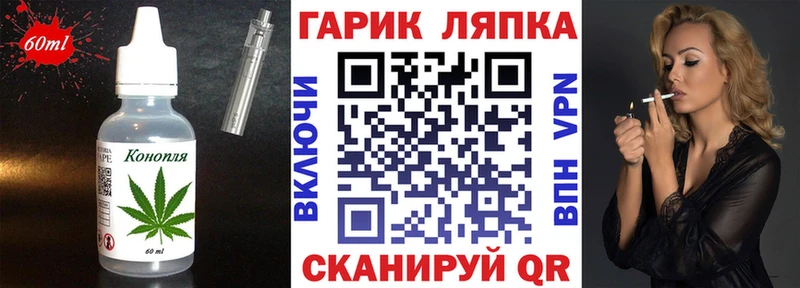 Canna-Cookies марихуана Похвистнево