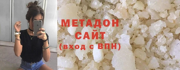 МДМА Алзамай