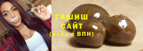 круглые Алексеевка