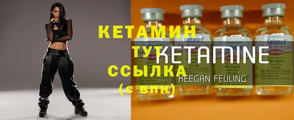 2c-b Покров