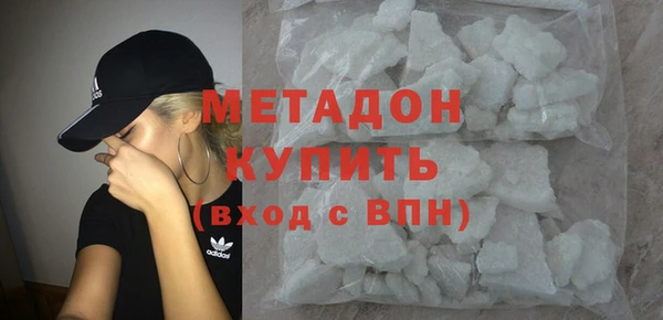 МДМА Алзамай