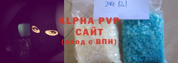 круглые Алексеевка