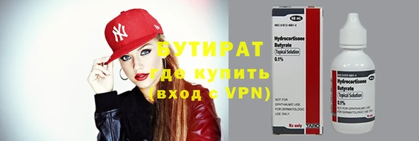 кокаин перу Покачи
