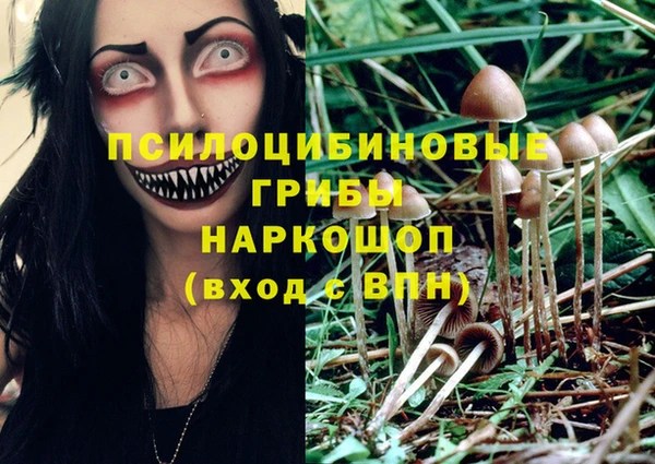 МДМА Алзамай