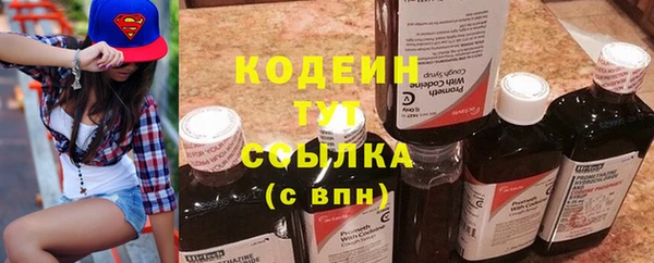 2c-b Покров
