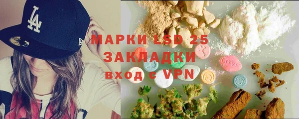круглые Покровск
