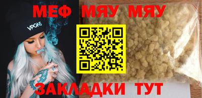 apvp Малоярославец
