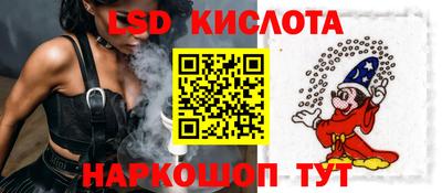 кокаин премиум Мариинск