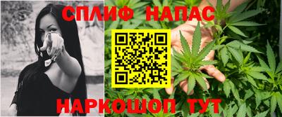 бошки Севастополь
