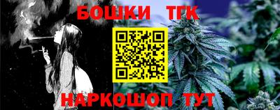 альфа пвп VHQ Северобайкальск