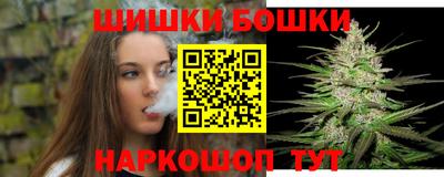 MDMA Можга