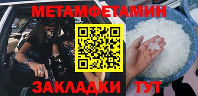 MDMA Можга