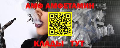 apvp Малоярославец