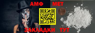 мдпв Моздок